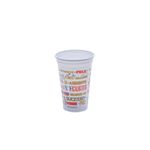 COPO 330ML IMPRESSO BRANCO - PP - FESTA